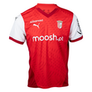 Shirt Braga I 24/25 Fan Version