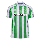 Shirt Real Betis I 24/25 Fan Version