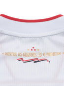 Sao Paulo 26/27 I Home Jersey - Fan Version | Free Shipping + Keychain Gift