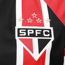 Sao Paulo 25/26 Away Jersey - Women's | Free Shipping + Keychain Gift