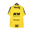 Atletico Mineiro 25/26 Yellow Training Jersey - All Sponsors - Fan Version | Free Shipping + Keychain Gift
