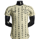 Corinthians 22/23 III Third Jersey - Player Version | Free Shipping + Keychain Gift