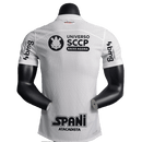 Corinthians 23/24 I Home Jersey - All Sponsors - Player Version | Free Shipping + Keychain Gift