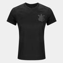 Memphis Depay Corinthians 24/25 II Away - Fan Version | Free Shipping + Keychain Gift
