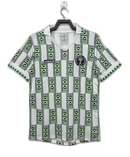 Nigeria 1994 II Away Jersey - Retro Version | Free Shipping + Keychain Gift