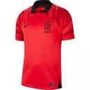 South Korea 22/23 I Home Jersey - Fan Version | Free Shipping + Keychain Gift